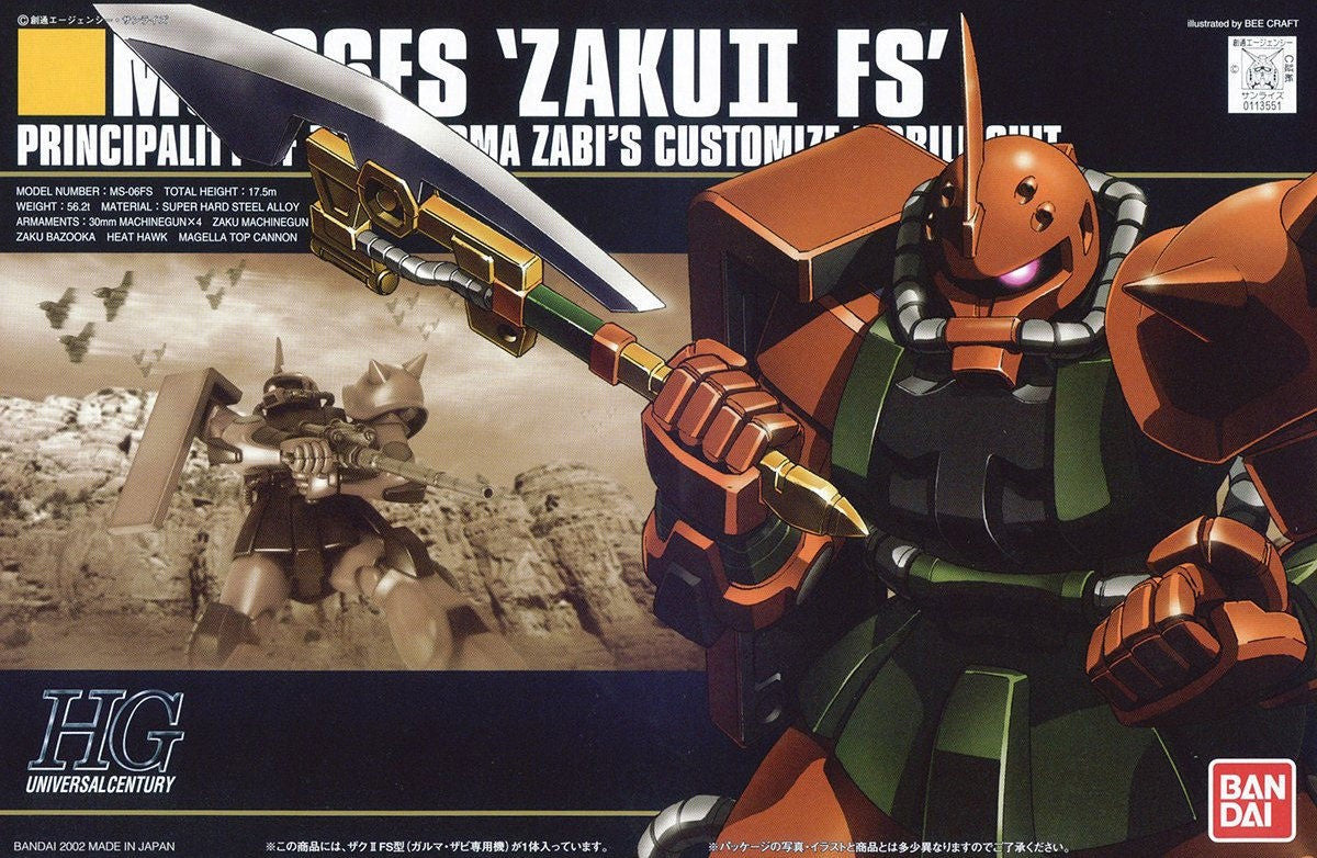 Bandai Hguc 1/144 Garma'S Zaku MK59156 - image 2