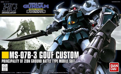 Bandai Hguc 1/144 Gouf Custom MK59165 - image 2