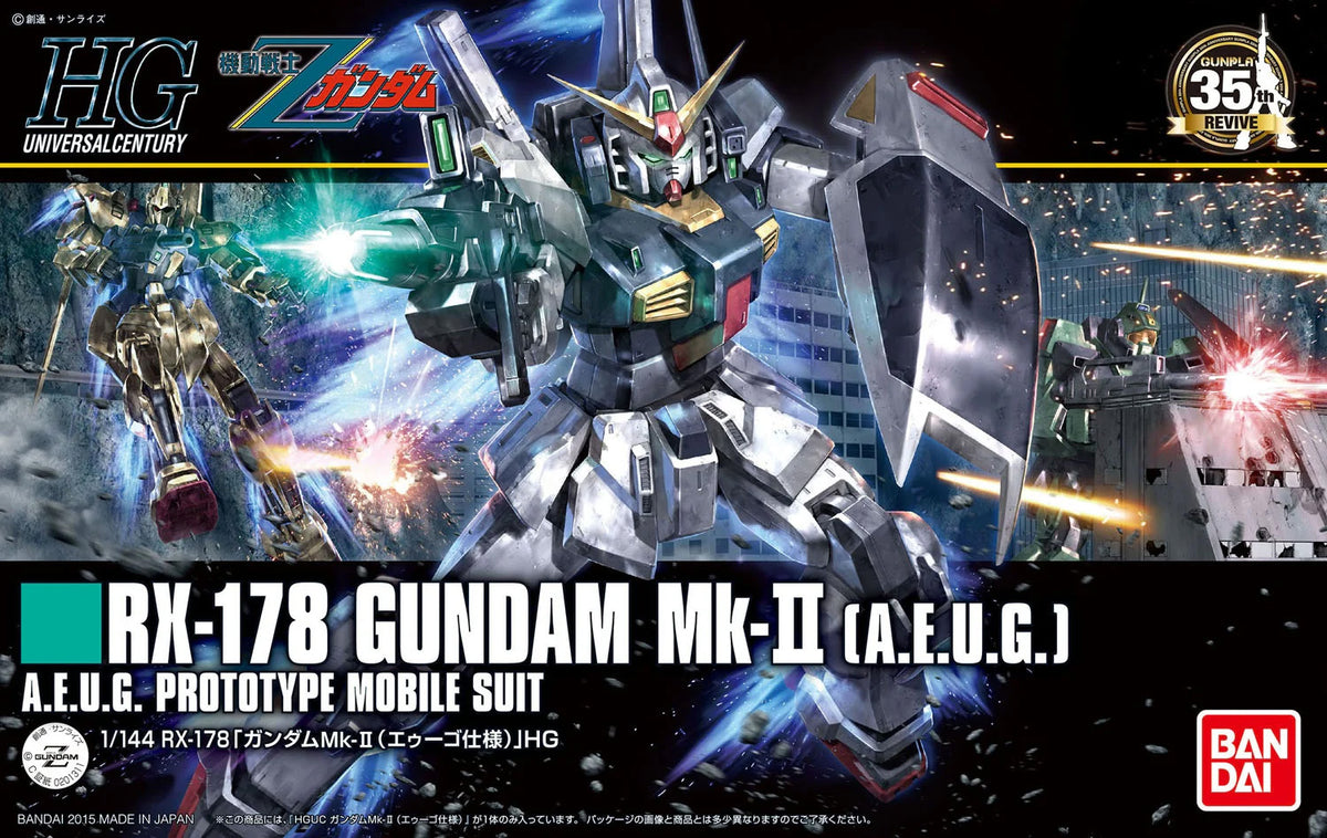 Bandai Hguc 1/144 RX-178 Gundam MK-II (Aeug version) MK59168 - image 2