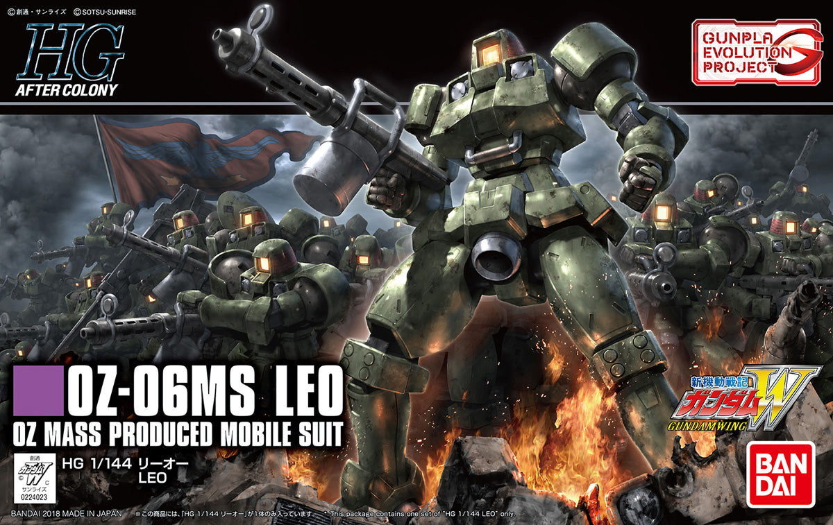 Bandai Hgac 1/144 Leo MK59170 - image 2