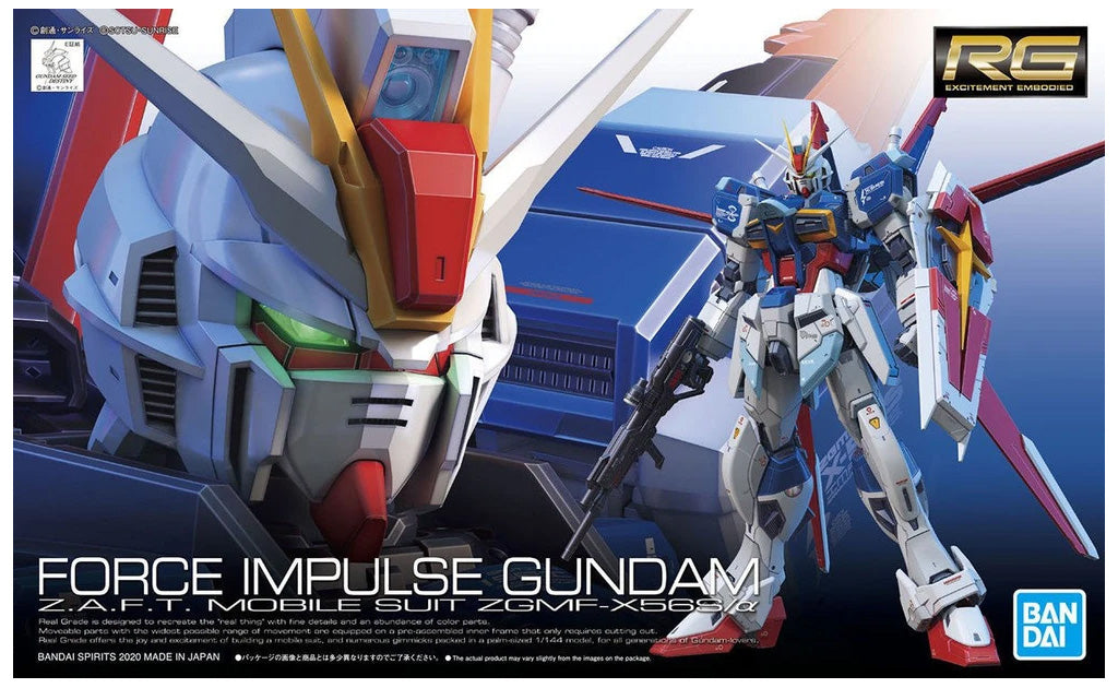 Gunpla Rg - RG 1/144 Force Impulse Gundam MK59228