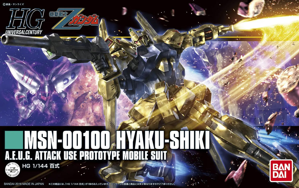 Bandai Hguc 1/144 Hyaku-Shiki MK59242 - image 2