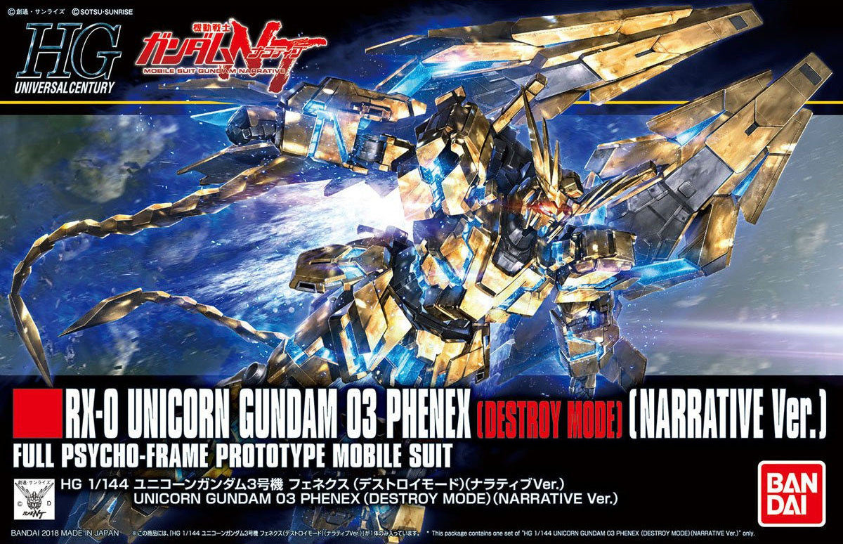 Bandai Hguc 1/144 Unicorn Gundam 03 Phenex Destroy Mode (Narrative version) MK59250 - image 2