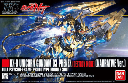 Bandai Hguc 1/144 Unicorn Gundam 03 Phenex Destroy Mode (Narrative version) MK59250 - image 2