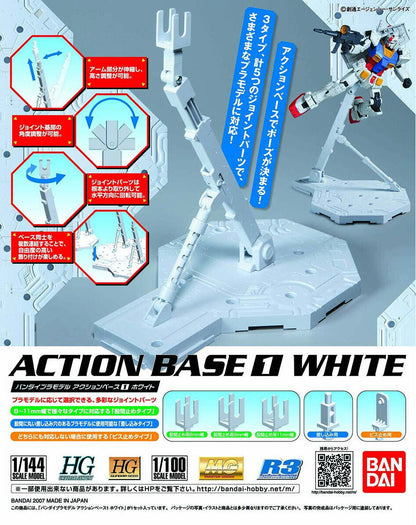 Bandai Action Base 1 White MK59256 - image 2