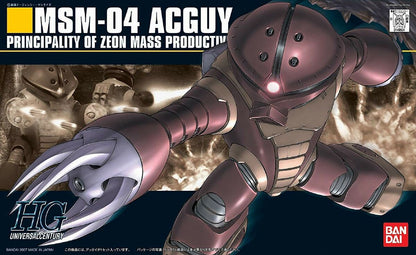 Bandai Hguc 1/144 Msm-04 Acguy MK59569 - image 2
