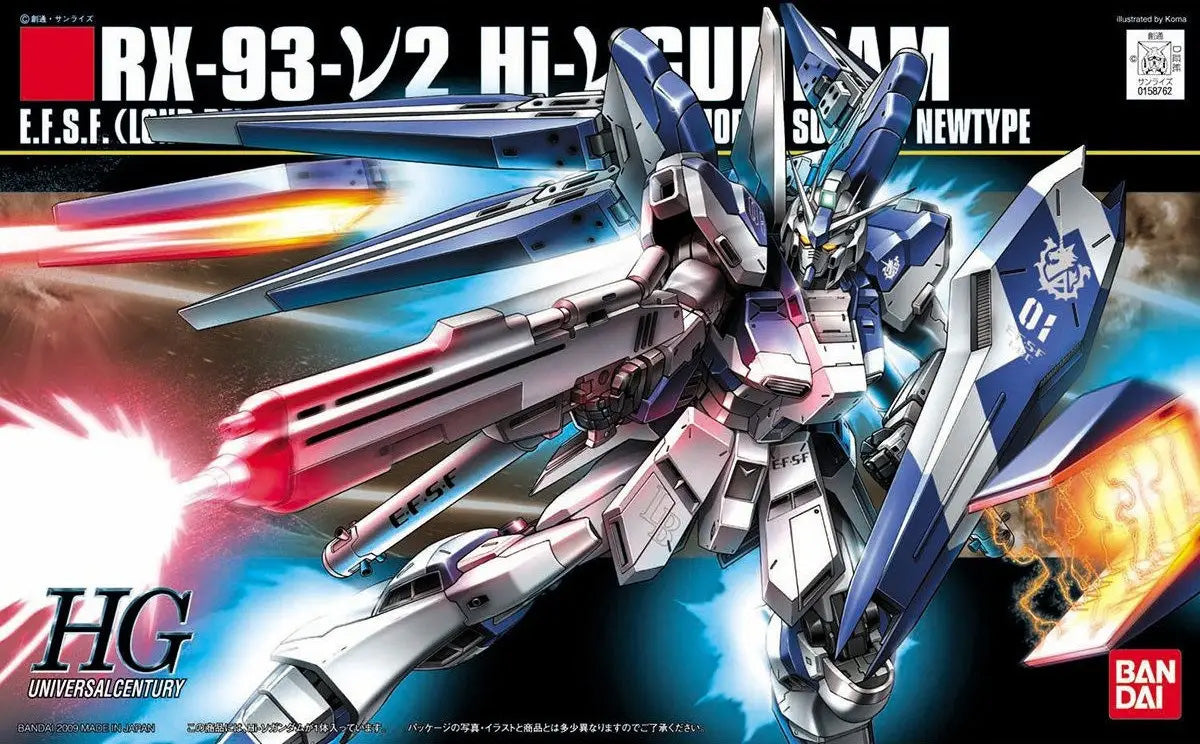 Bandai Hguc 1/144 HI-ΝU Gundam MK59570 - image 1