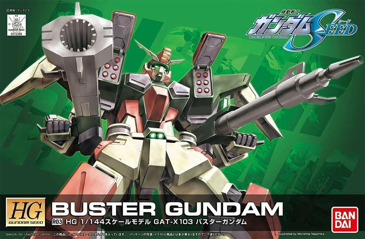 Bandai HG 1/144 R03 Buster Gundam MK60360 - image 2