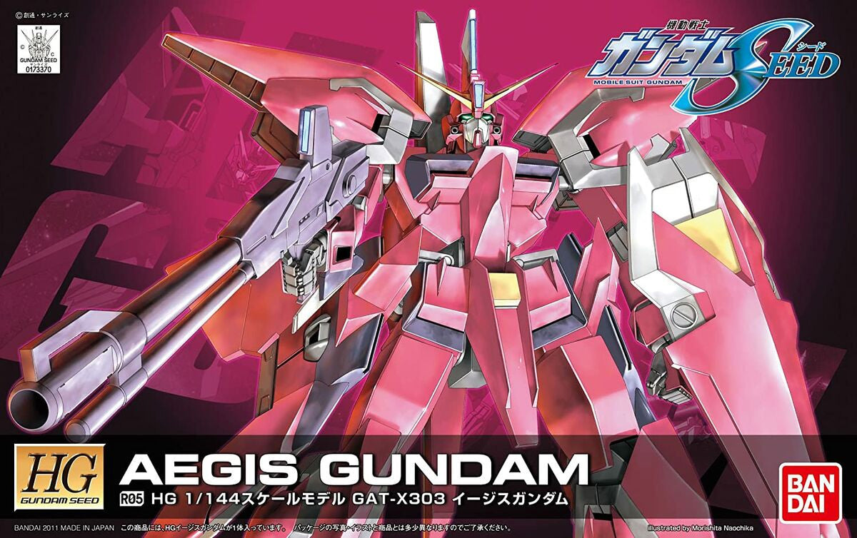 Bandai HG 1/144 R05 Aegis Gundam MK60362 - image 2