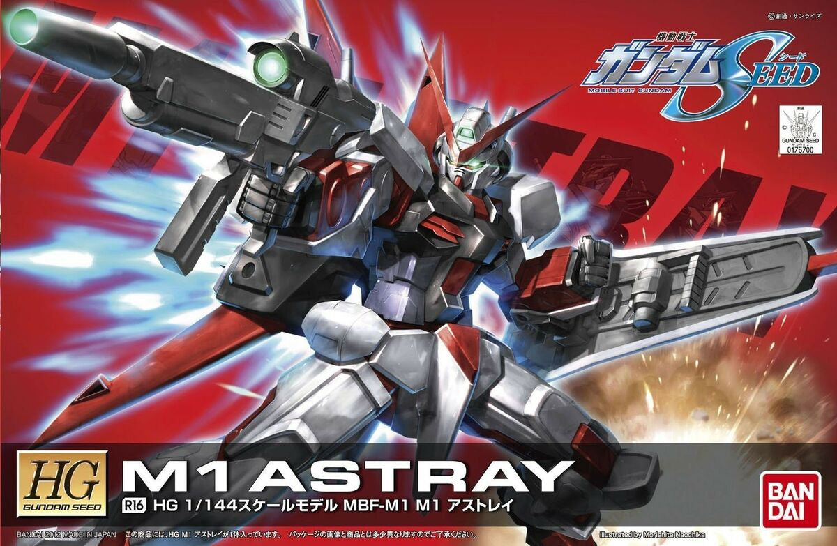 Bandai HG 1/144 R16 M1 Astray MK60363 - image 2