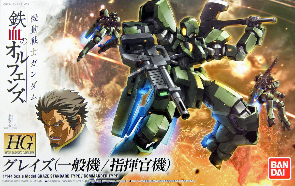 Bandai HG 1/144 Graze Standard Type / Commander Type MK60382 - image 2