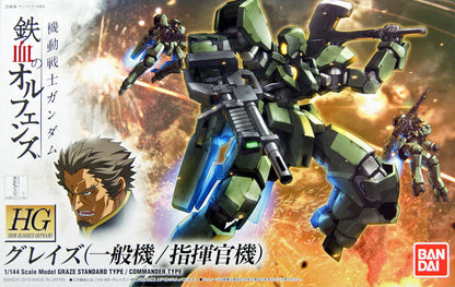 Bandai HG 1/144 Graze Standard Type / Commander Type MK60382 - image 2