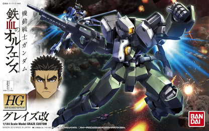 Bandai HG 1/144 Graze Custom MK60383 - image 2