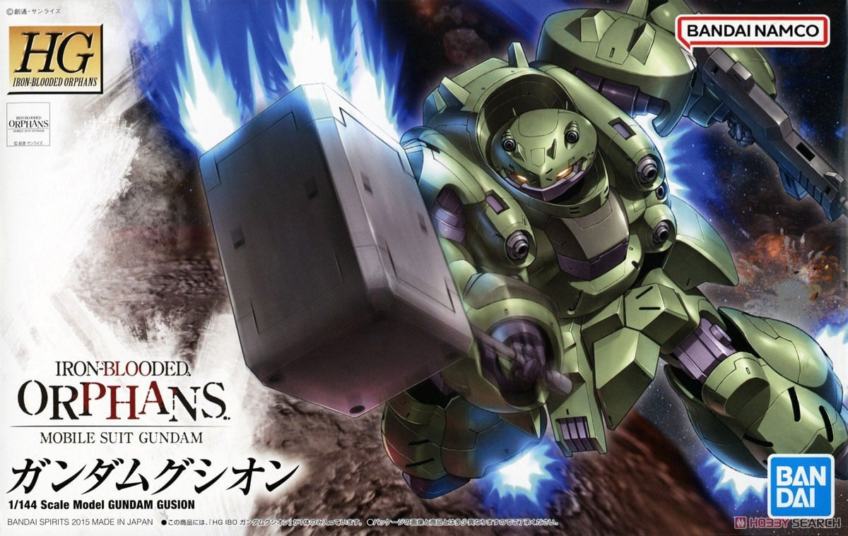 Bandai HG 1/144 Gundam Gusion MK60384 - image 2