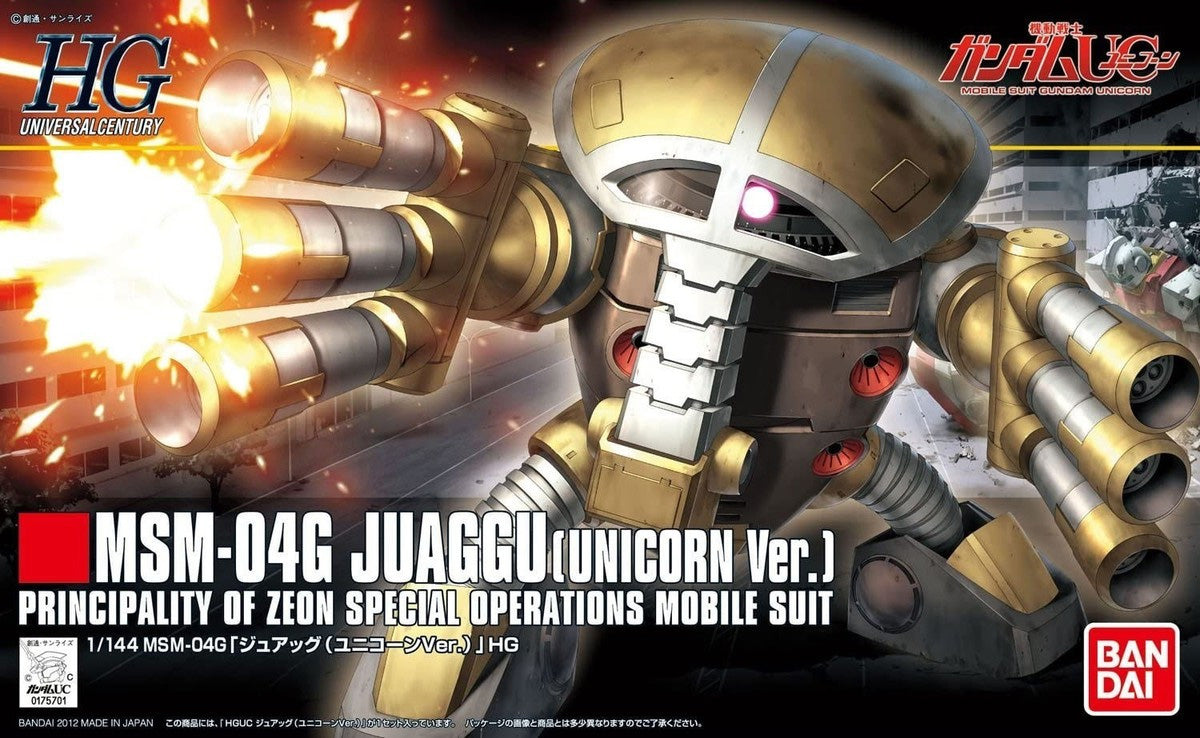 Bandai Hguc 1/144 Juaggu (Unicorn version) MK60399 - image 2