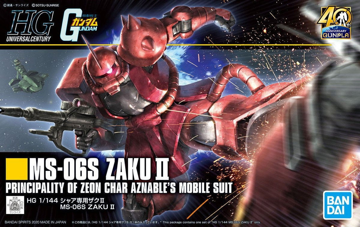 Bandai HG 1/144 MS-06S Zaku II MK60453 - image 2