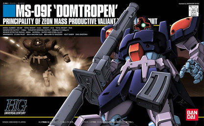Bandai Hguc 1/144 Dom Tropen MK60658 - image 2