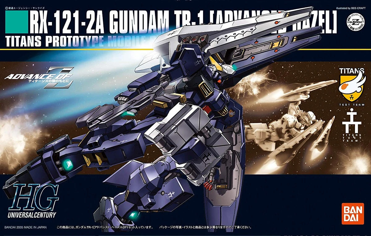 Bandai Hguc 1/144 Hazel High Maneuver MK60660 - image 1