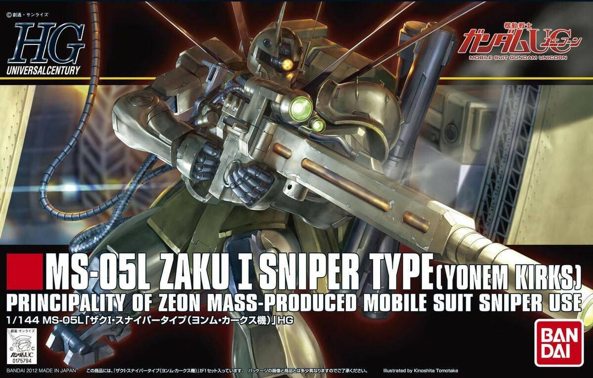 Bandai Hguc 1/144 Zaku I Sniper Type (Yonem Kirks) MK60664 - image 2