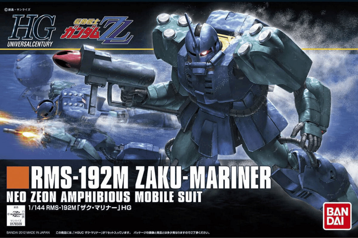 Bandai Hguc 1/144 Zaku-Mariner MK60667 - image 2