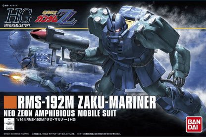 Bandai Hguc 1/144 Zaku-Mariner MK60667 - image 2