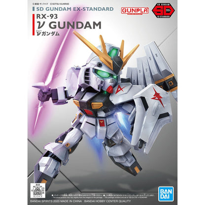 Bandai - SD Gundam Ex-Standard ΝGundam - MK60928
