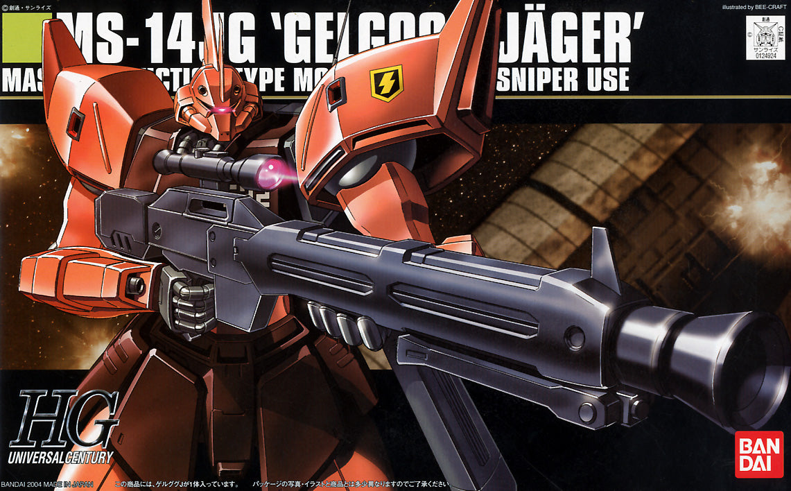 Bandai Hguc 1/144 Gelgoog J MK60955 - image 1