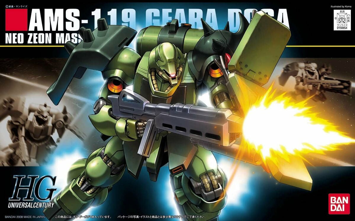 Bandai Hguc 1/144 Geara Doga MK60957 - image 1