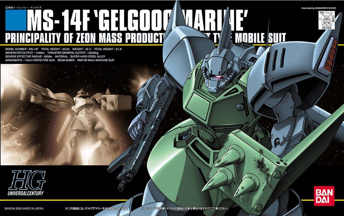 Bandai Hguc 1/144 Gelgoog Marine MK60966 - image 2