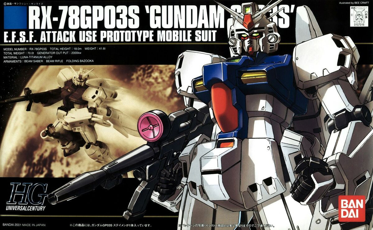 Bandai Hguc 1/144 RX-78GP03S Gundam MK60967 - image 2