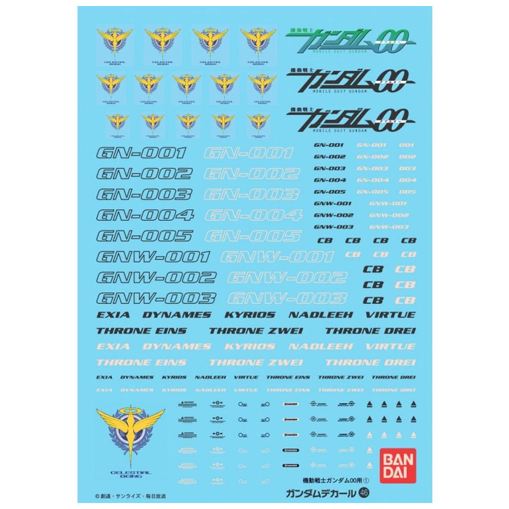 Bandai Gundam Decal 46 Gundam 00 Multiuse 1 MK61144 - image 1