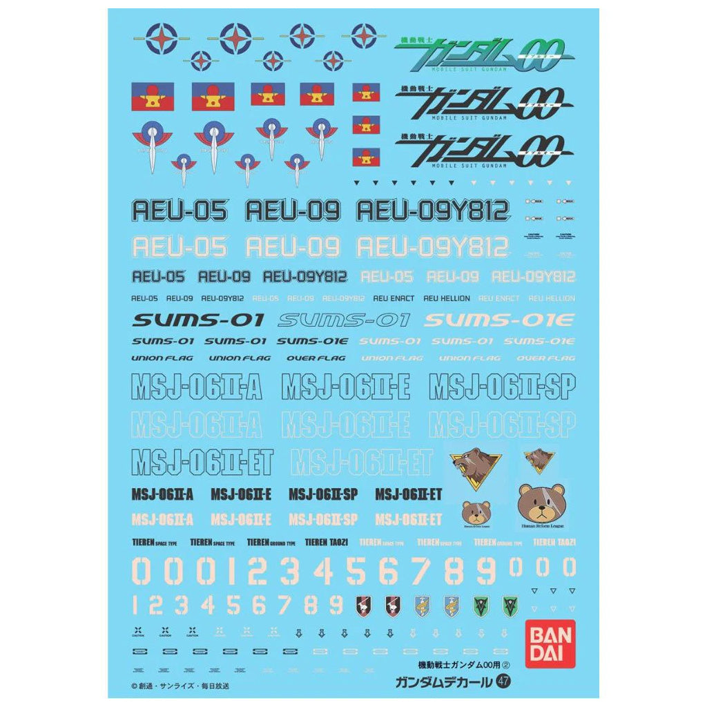 Bandai Gundam Decal 47 Gundam 00 Multiuse 2 MK61145 - image 1