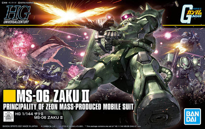 Bandai HG 1/144 MS-06 Zaku II MK61545 - image 2