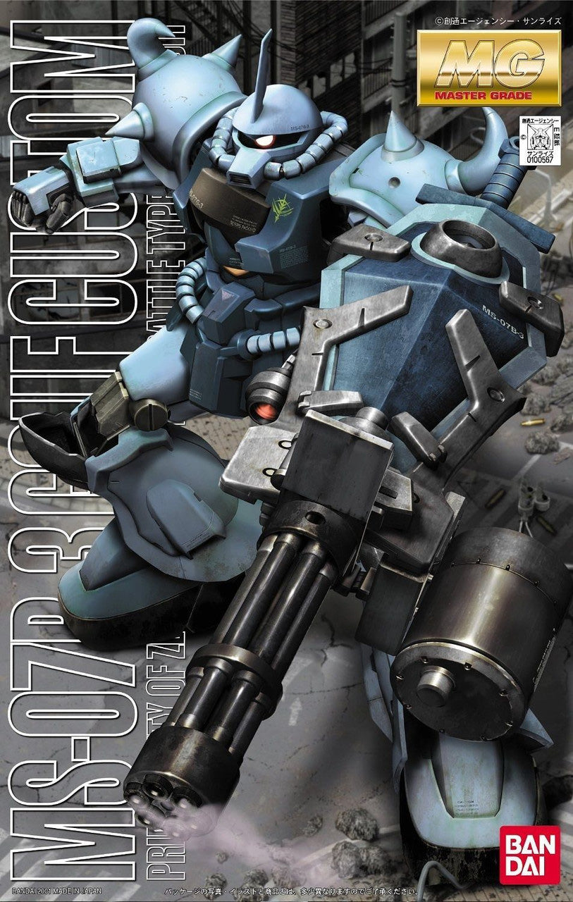 Bandai MG 1/100 MS-07B3 Gouf Custom MK61575 - image 2