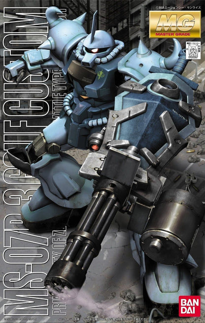 Bandai MG 1/100 MS-07B3 Gouf Custom MK61575 - image 2
