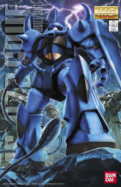 Gunpla Mg - MG 1/100 Gouf Version 2.0 MK61585