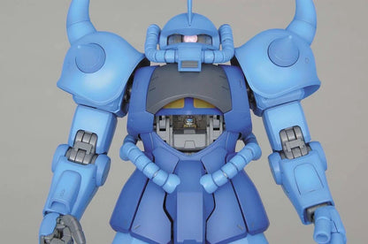 Gunpla Mg - MG 1/100 Gouf Version 2.0 MK61585