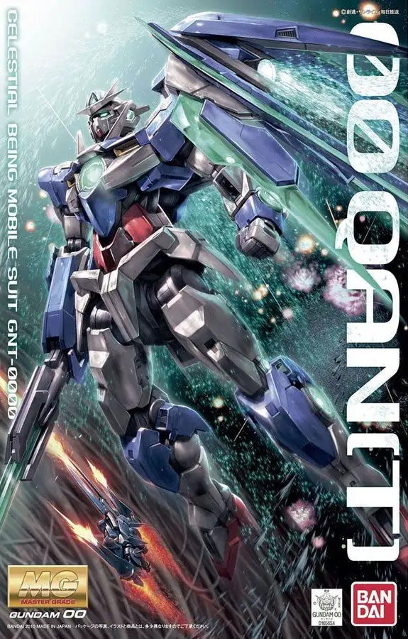 Bandai MG 1/100 00 Qan(T) MK61587 - image 2