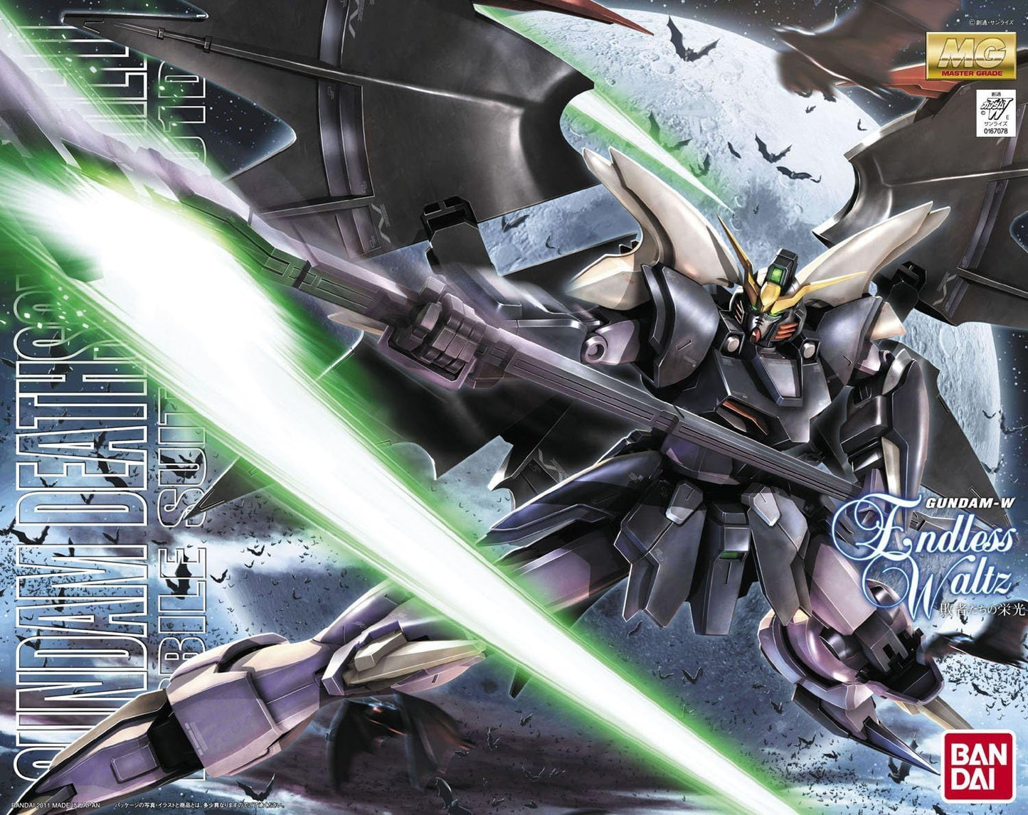 Bandai - MG 1/100 Gundam Deathscythe Hell EW Version - MK61588
