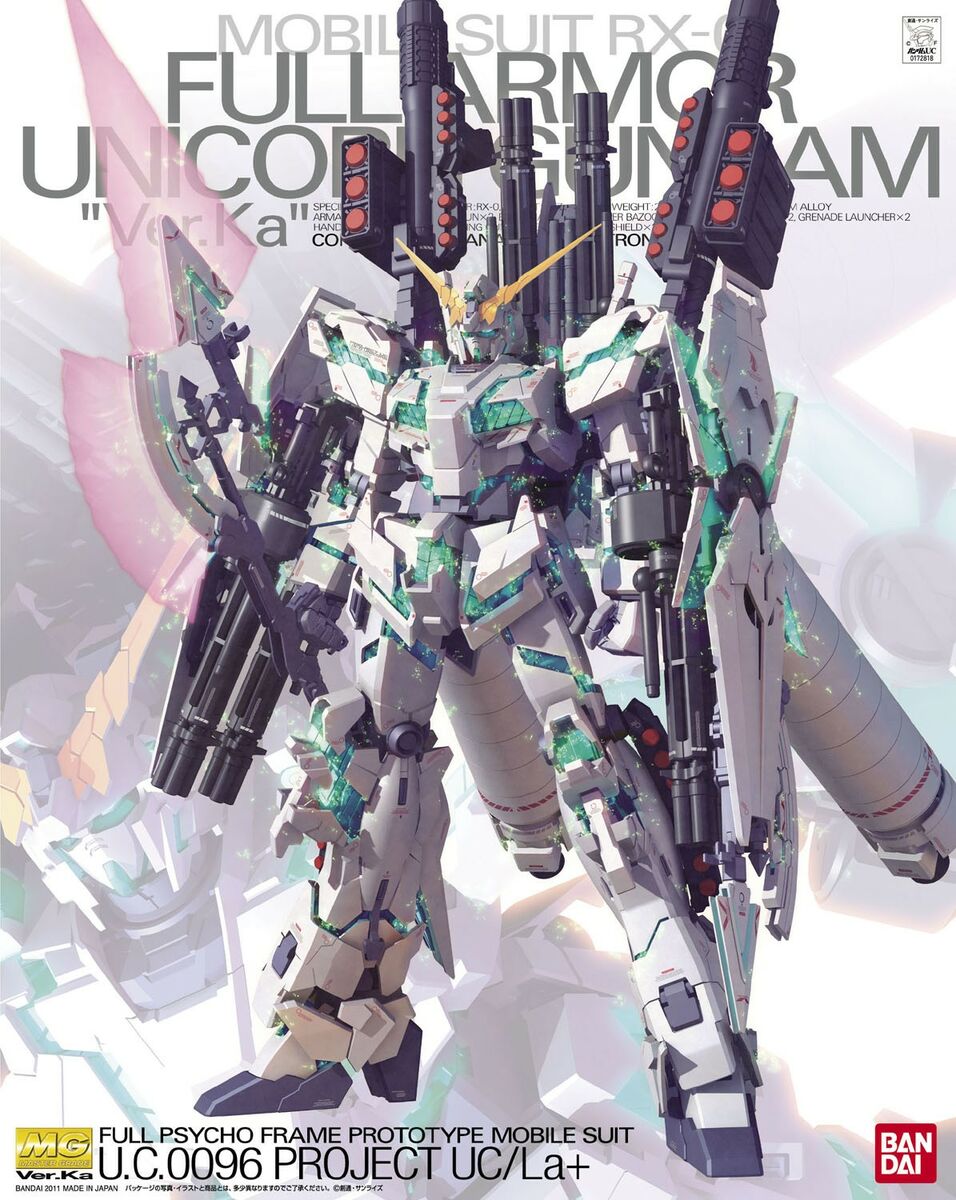 Gunpla Mg - MG 1/100 RX-0 Full Armour Unicorn Gundam Version Ka MK61589