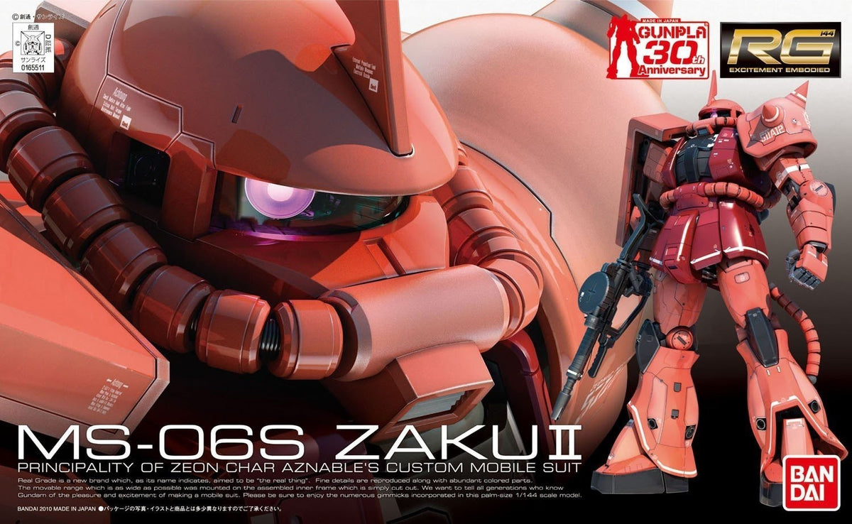 Bandai RG 1/144 MS-06S Zaku II MK61595 - image 2