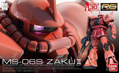 Bandai RG 1/144 MS-06S Zaku II MK61595 - image 2