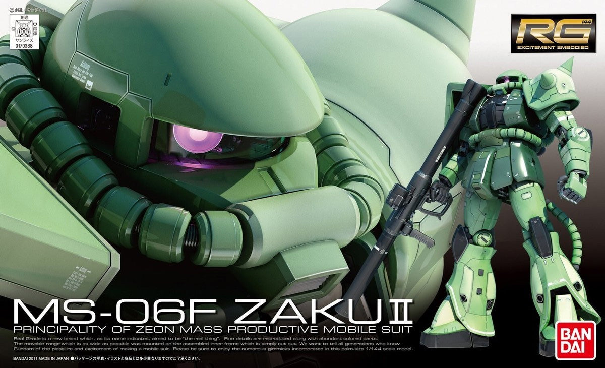 Bandai RG 1/144 MS-06F Zaku II MK61596 - image 2