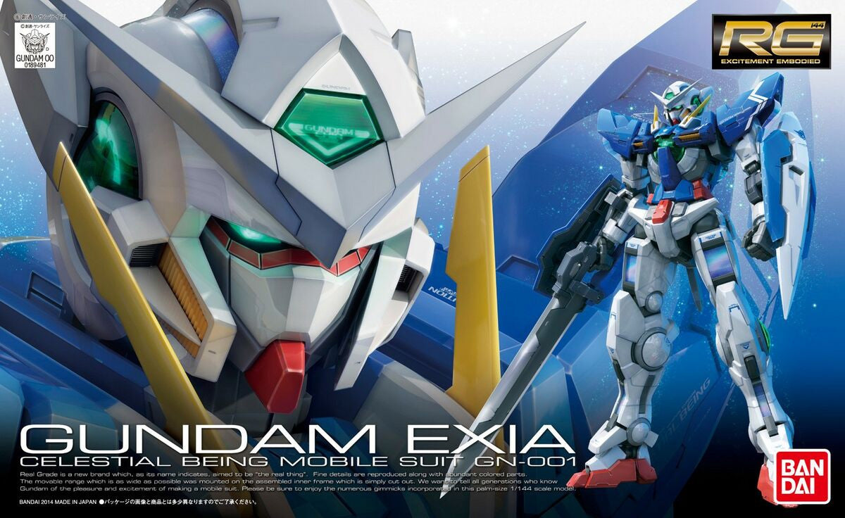 Bandai RG 1/144 Gundam Exia MK61600 - image 2