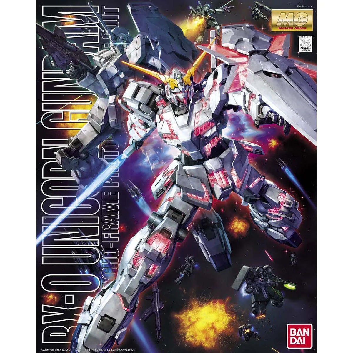 Gunpla Mg - MG 1/100 RX-0 Unicorn Gundam MK61608
