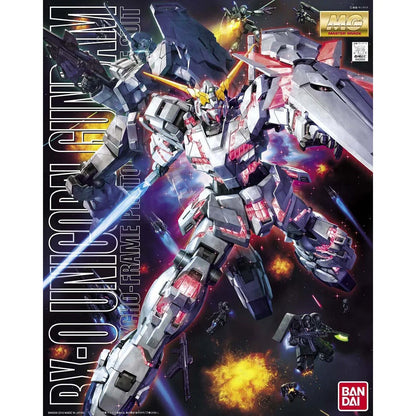 Gunpla Mg - MG 1/100 RX-0 Unicorn Gundam MK61608
