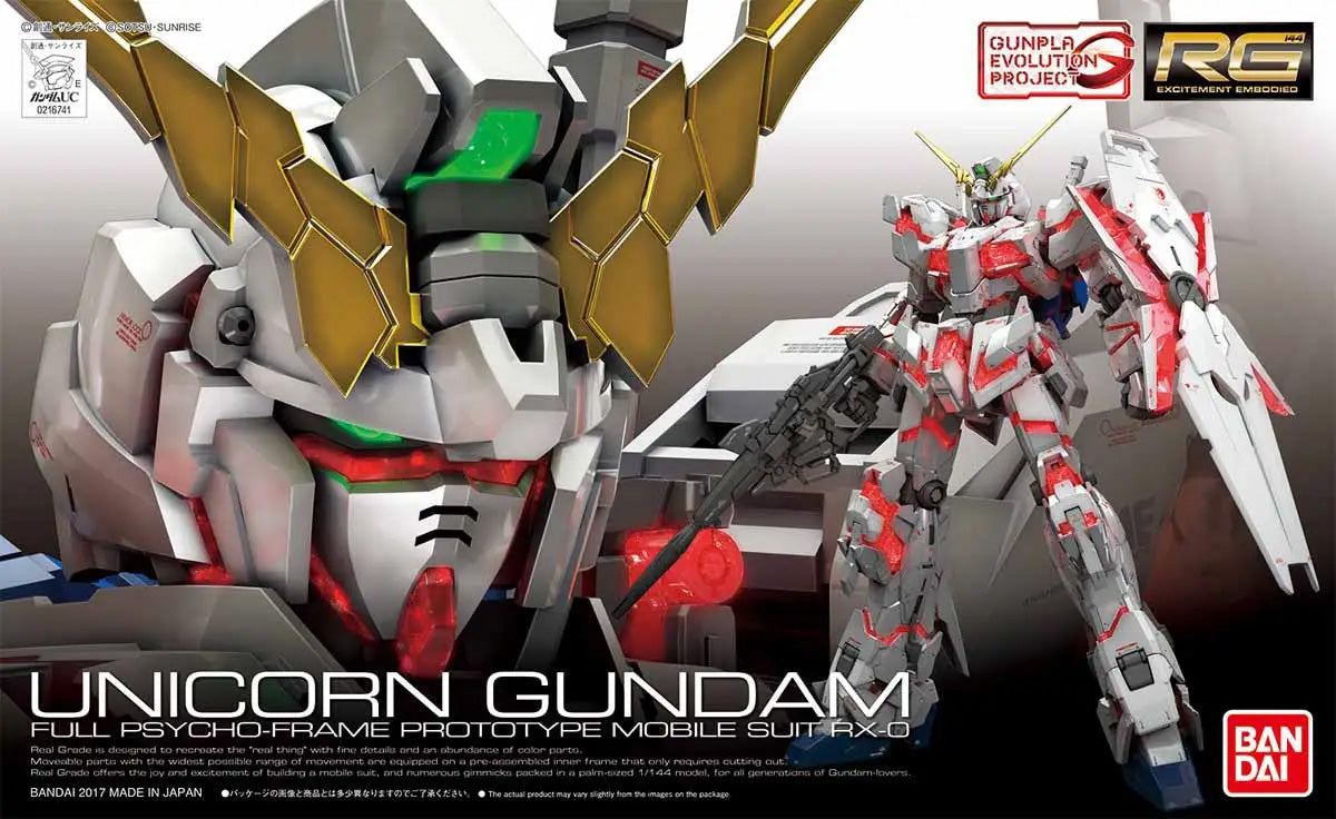 Bandai RG 1/144 Unicorn Gundam MK61620 - image 2