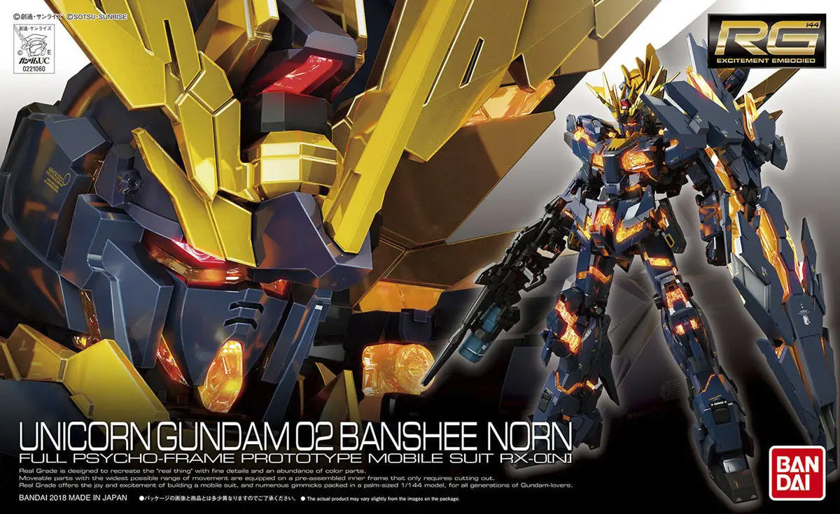Bandai RG 1/144 Unicorn Gundam 02 Banshee Norn MK61621 - image 2