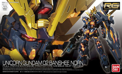 Bandai RG 1/144 Unicorn Gundam 02 Banshee Norn MK61621 - image 2