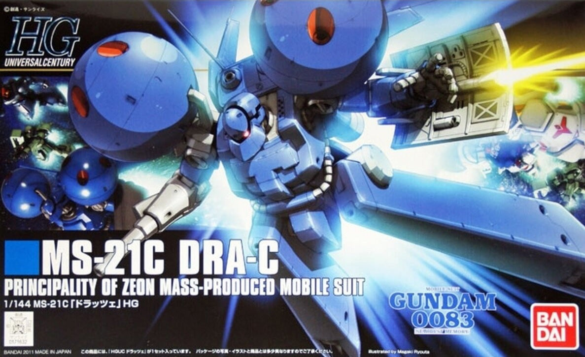 Bandai Hguc 1/144 Dra-C MK61822 - image 2
